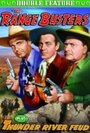 The Range Busters (1940) кадры фильма смотреть онлайн в хорошем качестве