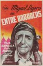 Entre barracas (1954) трейлер фильма в хорошем качестве 1080p