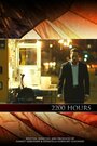 2200 Hours (2015) скачать бесплатно в хорошем качестве без регистрации и смс 1080p