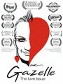 Gazelle: The Love Issue (2014) кадры фильма смотреть онлайн в хорошем качестве