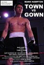 Town vs. Gown (2015) скачать бесплатно в хорошем качестве без регистрации и смс 1080p