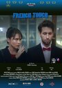 French Touch (2015) скачать бесплатно в хорошем качестве без регистрации и смс 1080p French Touch (2015) скачать бесплатно в хорошем качестве без регистрации и смс 1080p