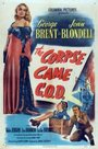 The Corpse Came C.O.D. (1947) скачать бесплатно в хорошем качестве без регистрации и смс 1080p