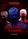 Смотреть «Death by Tights» онлайн фильм в хорошем качестве