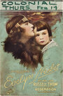 Redemption (1917) скачать бесплатно в хорошем качестве без регистрации и смс 1080p Redemption (1917) скачать бесплатно в хорошем качестве без регистрации и смс 1080p