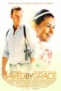 Saved by Grace (2016) трейлер фильма в хорошем качестве 1080p Saved by Grace (2016) трейлер фильма в хорошем качестве 1080p