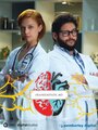 Frankenstein, MD (2014) скачать бесплатно в хорошем качестве без регистрации и смс 1080p Frankenstein, MD (2014) скачать бесплатно в хорошем качестве без регистрации и смс 1080p