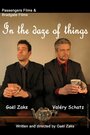 In the Daze of Things (2015) скачать бесплатно в хорошем качестве без регистрации и смс 1080p