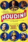 Холдэйн из секретной службы (1923) трейлер фильма в хорошем качестве 1080p Холдэйн из секретной службы (1923) трейлер фильма в хорошем качестве 1080p