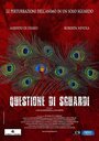 Questione di Sguardi (2014)