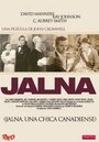 Jalna (1935) кадры фильма смотреть онлайн в хорошем качестве