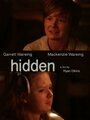 Смотреть «Hidden» онлайн фильм в хорошем качестве