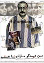 Man Diego Maradona hastam (2015) трейлер фильма в хорошем качестве 1080p Man Diego Maradona hastam (2015) трейлер фильма в хорошем качестве 1080p