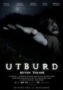 Utburd (2014) кадры фильма смотреть онлайн в хорошем качестве