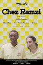 Chez Ramzi (2015) трейлер фильма в хорошем качестве 1080p Chez Ramzi (2015) трейлер фильма в хорошем качестве 1080p