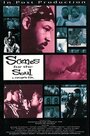 Scenes for the Soul (1995) трейлер фильма в хорошем качестве 1080p