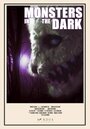 Monsters in the Dark (2015) трейлер фильма в хорошем качестве 1080p