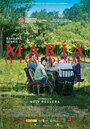 María (y los demás) (2016) скачать бесплатно в хорошем качестве без регистрации и смс 1080p