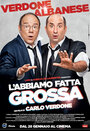 L'abbiamo fatta grossa (2016) кадры фильма смотреть онлайн в хорошем качестве