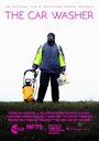 The Car Washer (2015) скачать бесплатно в хорошем качестве без регистрации и смс 1080p The Car Washer (2015) скачать бесплатно в хорошем качестве без регистрации и смс 1080p