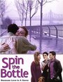 Spin the Bottle (1999) скачать бесплатно в хорошем качестве без регистрации и смс 1080p Spin the Bottle (1999) скачать бесплатно в хорошем качестве без регистрации и смс 1080p