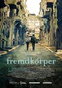 Fremdkörper (2015) кадры фильма смотреть онлайн в хорошем качестве