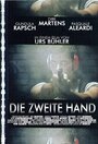 Die zweite Hand (1997) кадры фильма смотреть онлайн в хорошем качестве