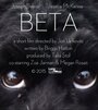 Beta (2015) кадры фильма смотреть онлайн в хорошем качестве