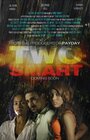 Two Smart (2014) кадры фильма смотреть онлайн в хорошем качестве