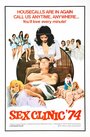 Junge Mädchen mögen's heiß, Hausfrauen noch heißer (1973) трейлер фильма в хорошем качестве 1080p