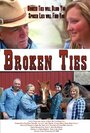 Broken Ties (2015) трейлер фильма в хорошем качестве 1080p