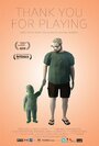 Thank You for Playing (2015) кадры фильма смотреть онлайн в хорошем качестве