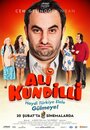 Ali Kundilli (2015) кадры фильма смотреть онлайн в хорошем качестве