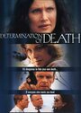 Determination of Death (2002) трейлер фильма в хорошем качестве 1080p