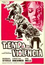 Tre per una rapina (1964) трейлер фильма в хорошем качестве 1080p