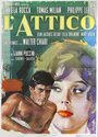 L'attico (1963) трейлер фильма в хорошем качестве 1080p