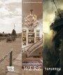We Were Tomorrow (2019) скачать бесплатно в хорошем качестве без регистрации и смс 1080p We Were Tomorrow (2019) скачать бесплатно в хорошем качестве без регистрации и смс 1080p