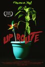 Up Route (2015)