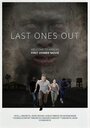 Last Ones Out (2015)