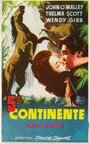 Sons of Matthew (1950) кадры фильма смотреть онлайн в хорошем качестве