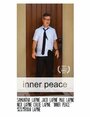 Inner Peace (2015) скачать бесплатно в хорошем качестве без регистрации и смс 1080p