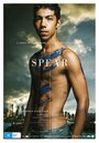 Spear (2015) кадры фильма смотреть онлайн в хорошем качестве