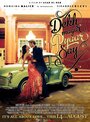 Dekh Magar Pyaar Say (2015) скачать бесплатно в хорошем качестве без регистрации и смс 1080p