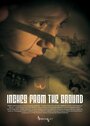 Inches from the Ground (2016) трейлер фильма в хорошем качестве 1080p