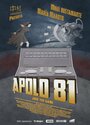 Apolo 81 (2015) трейлер фильма в хорошем качестве 1080p