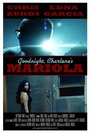 Mariola (2014) кадры фильма смотреть онлайн в хорошем качестве