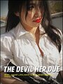 The Devil Her Due (2015) трейлер фильма в хорошем качестве 1080p