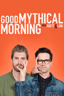 Good Mythical Morning (2012) кадры фильма смотреть онлайн в хорошем качестве Good Mythical Morning (2012) кадры фильма смотреть онлайн в хорошем качестве