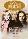 Смотреть «Deux femmes en or» онлайн фильм в хорошем качестве