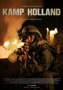 Kamp Holland (2016) кадры фильма смотреть онлайн в хорошем качестве